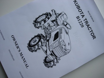 Kubota B1220