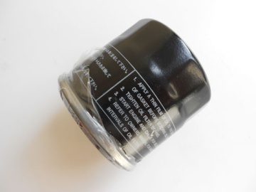Oil filter - engine  - Iseki : TU127, TU137, TU147, TU157, TU167, TU177, TU PP
