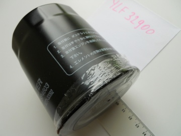 YLF32900.Filtre.03